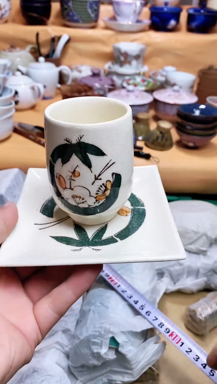 祁*666666666666 109