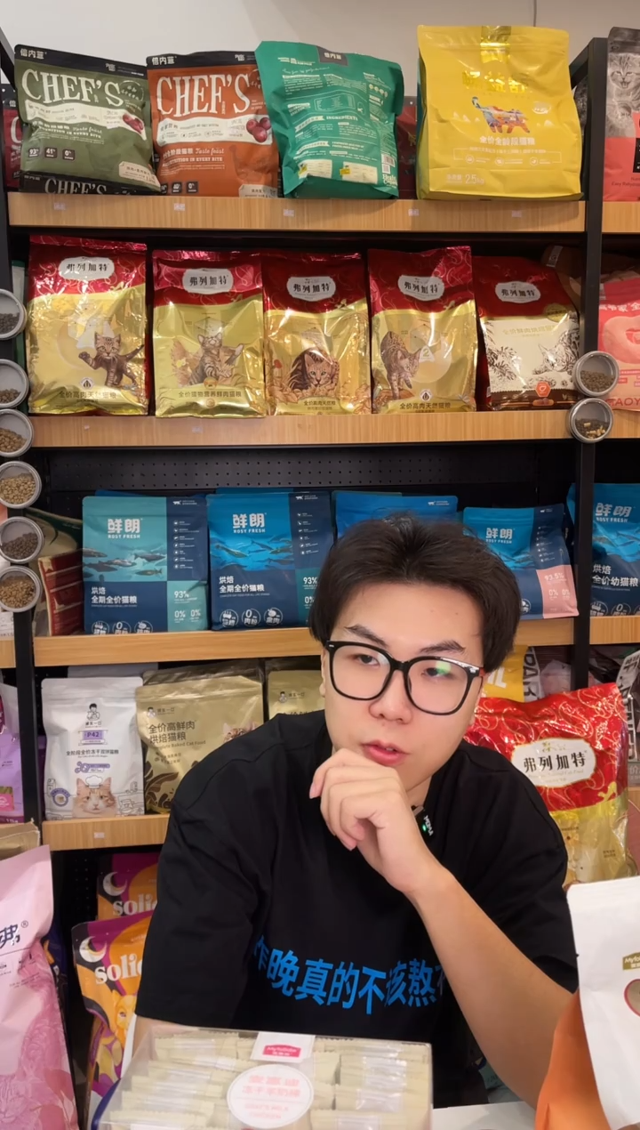 刷毛器老板专属链接