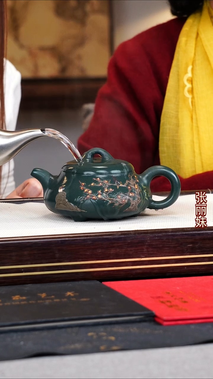 张丽妹宜兴原矿紫砂壶