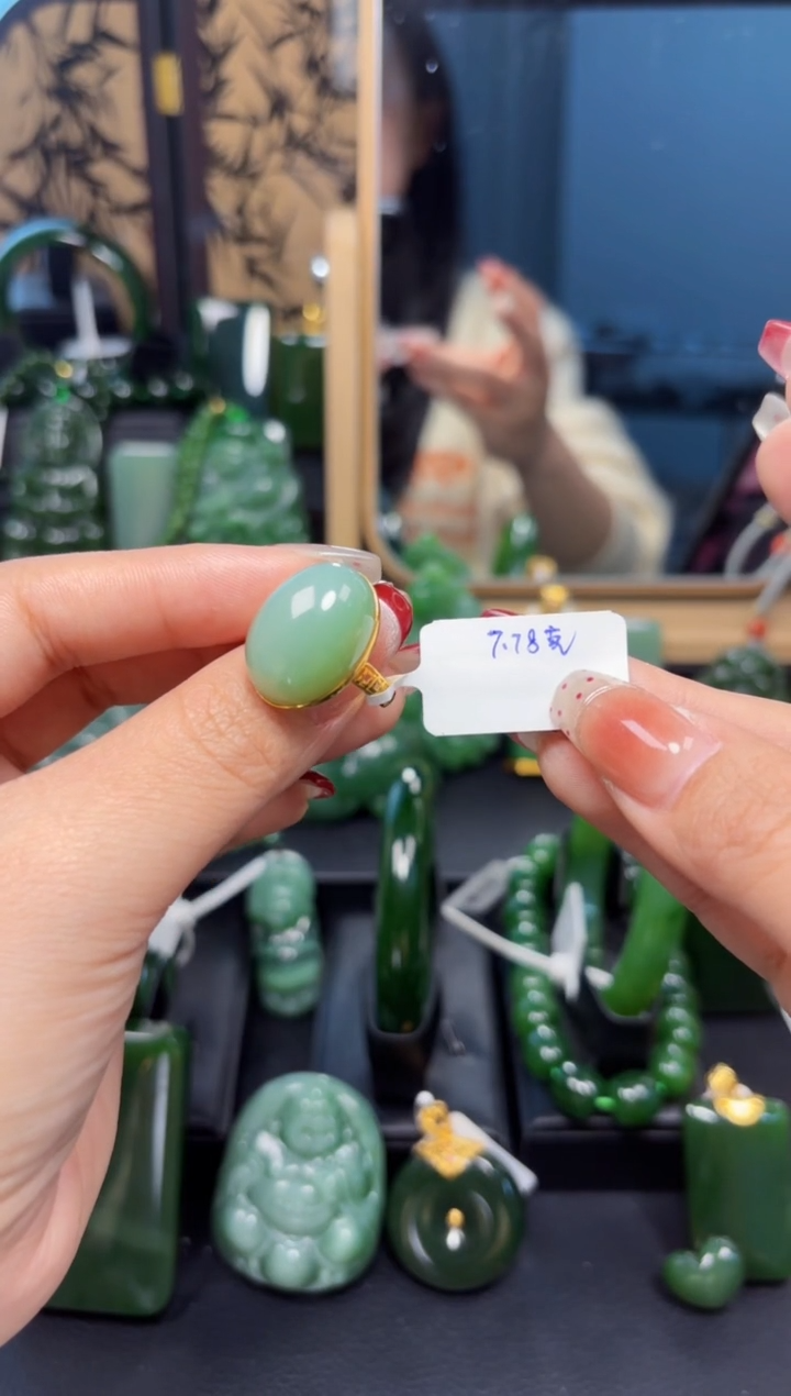 【闪购商品】和田玉（碧玉）戒指18K金镶嵌1