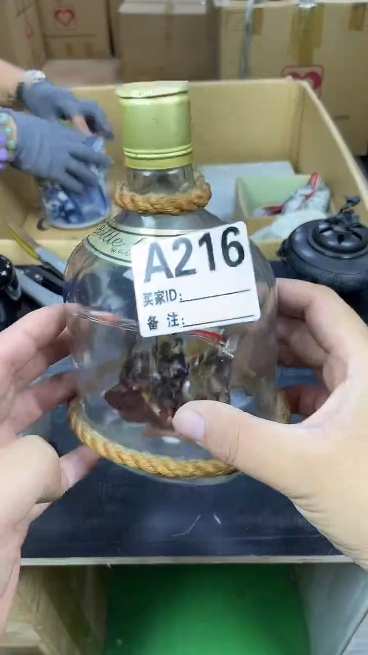 其他方****灶啊啊啊啊啊啊啊啊啊