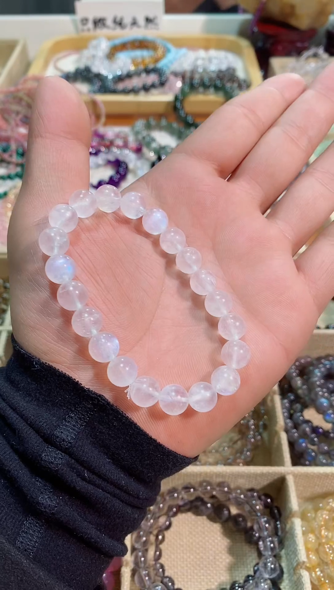 【闪购商品】月光石手链未镶嵌蓝月光9M+ (多样性发其一）