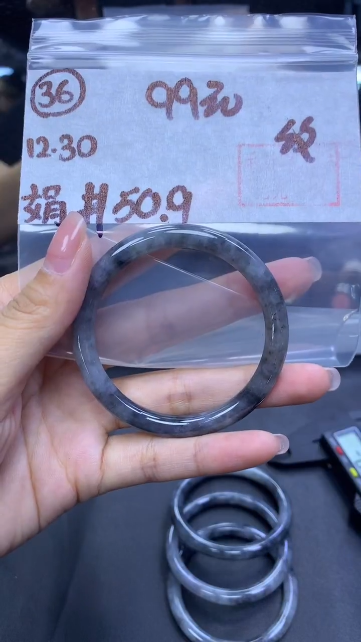 未镶嵌定制翡翠36手镯纹50.9+99元+拍一发一