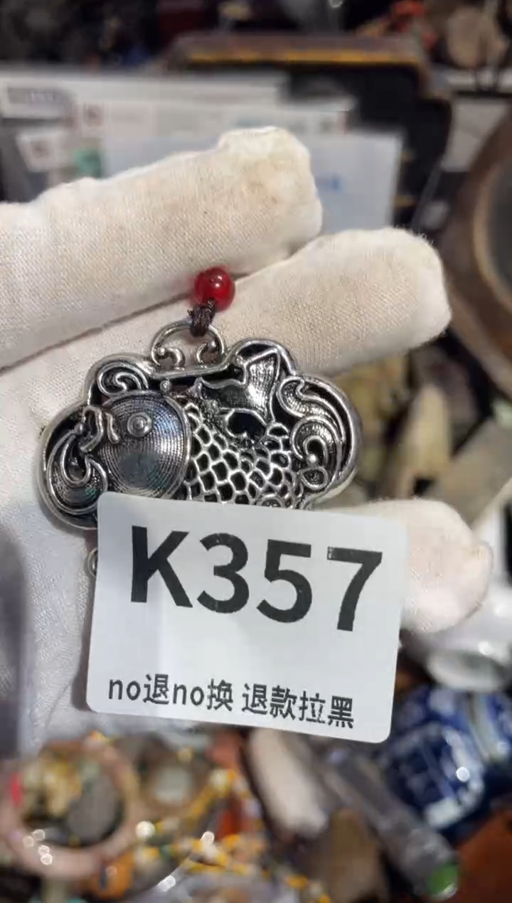 瓷片C**i表姐直播所见所得