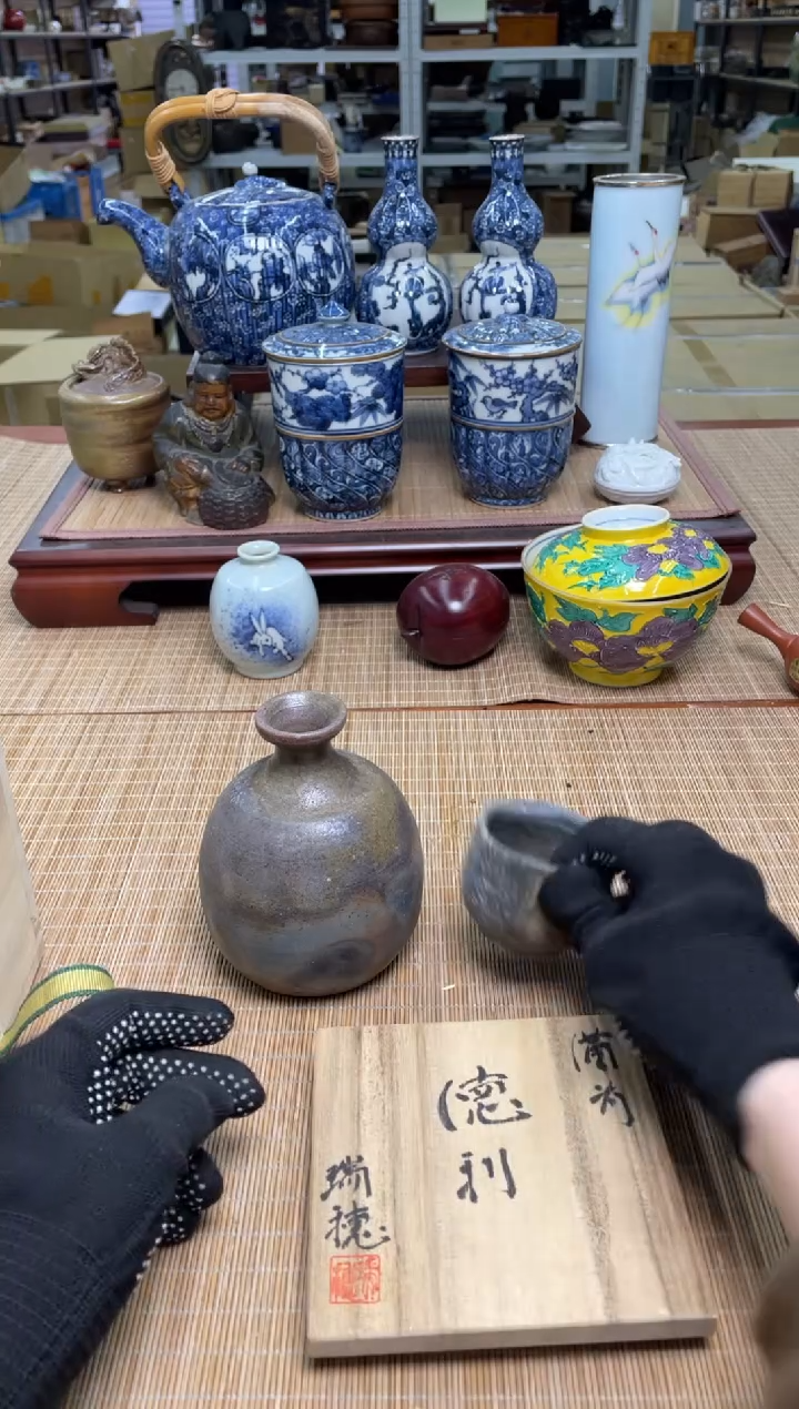 55号得利杯子中古物品谨慎参拍直播链接