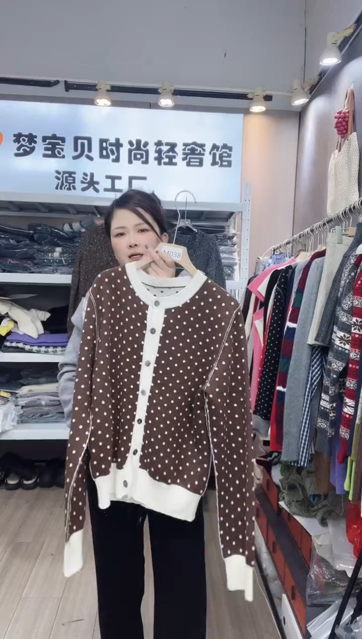 “***。咖色波点999999999999999999