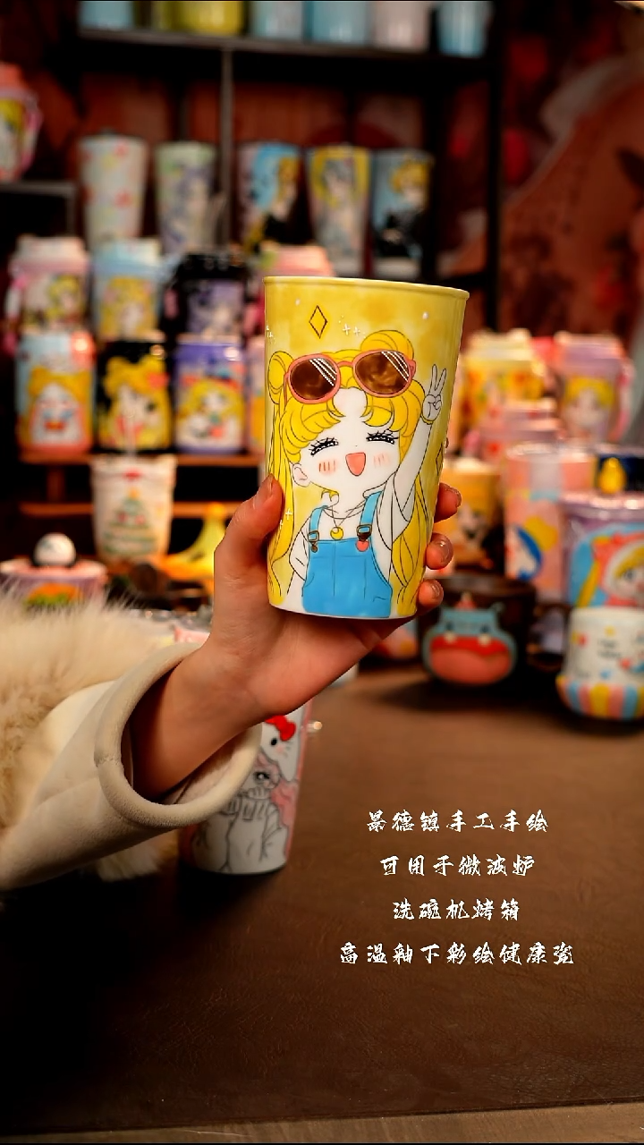 景德镇手工手绘陶瓷杯杯