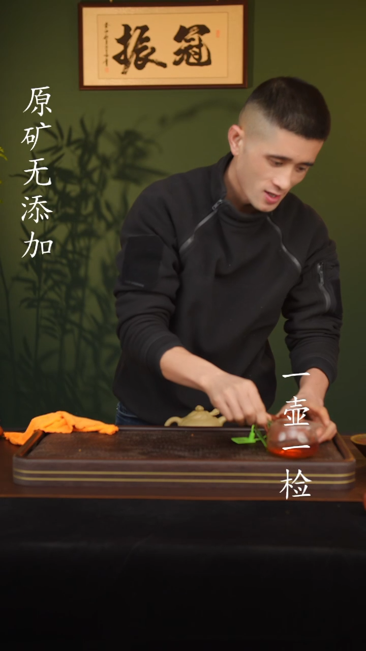 【闪购商品】宜兴原矿无添加紫砂壶99纯红降坡汉瓦