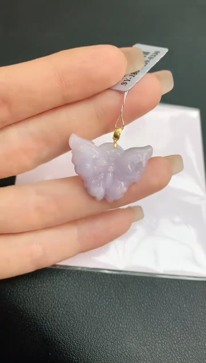 【闪购商品】翡翠颈饰18K金镶嵌赠礼盒证书 珍珍