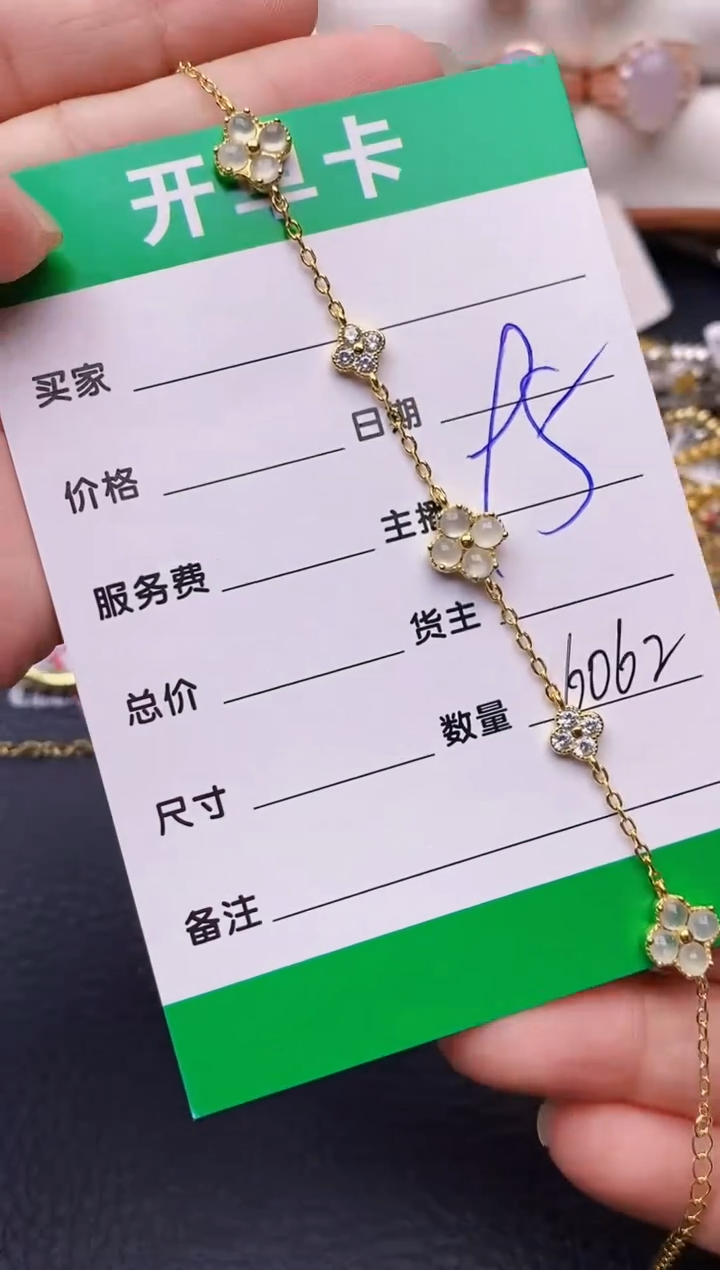 【闪购商品】翡翠戒指银S925镶嵌6062