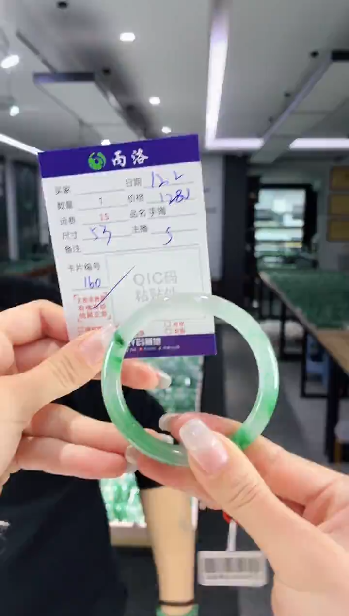 未镶嵌石英质玉手镯53