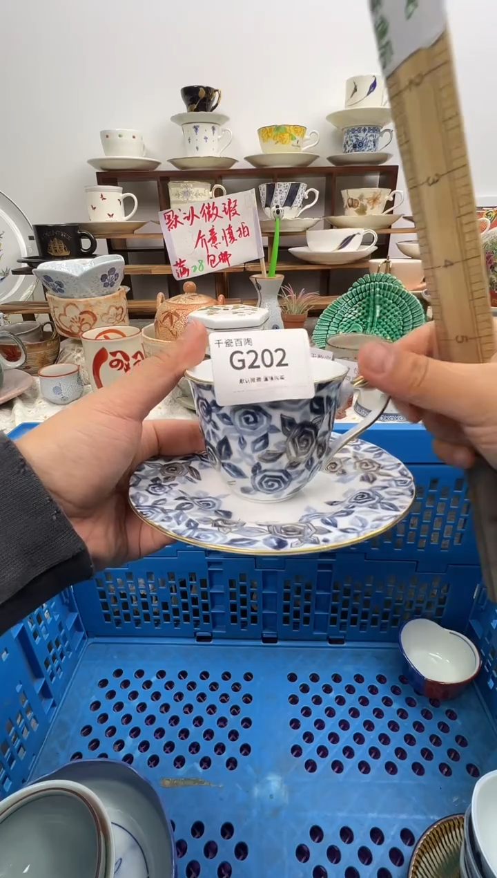 瓷片小**?千瓷百陶默认微瑕谨慎购买G202