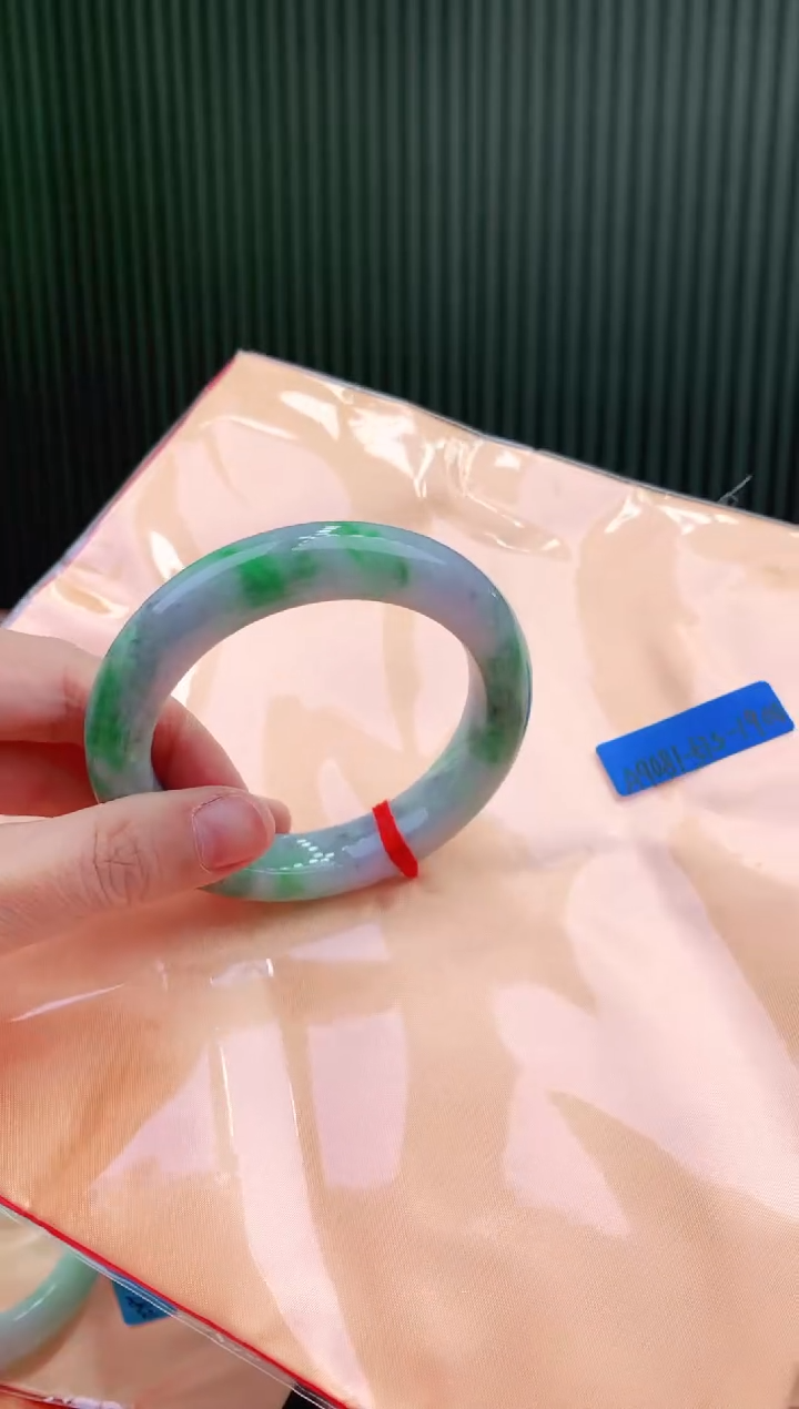 未镶嵌手镯翡翠111