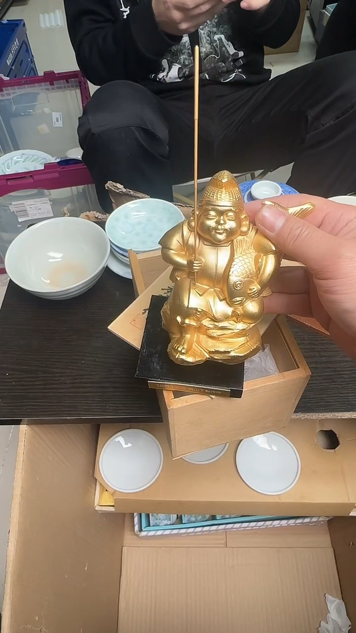 瓷片瓷器瓷器瓷器460