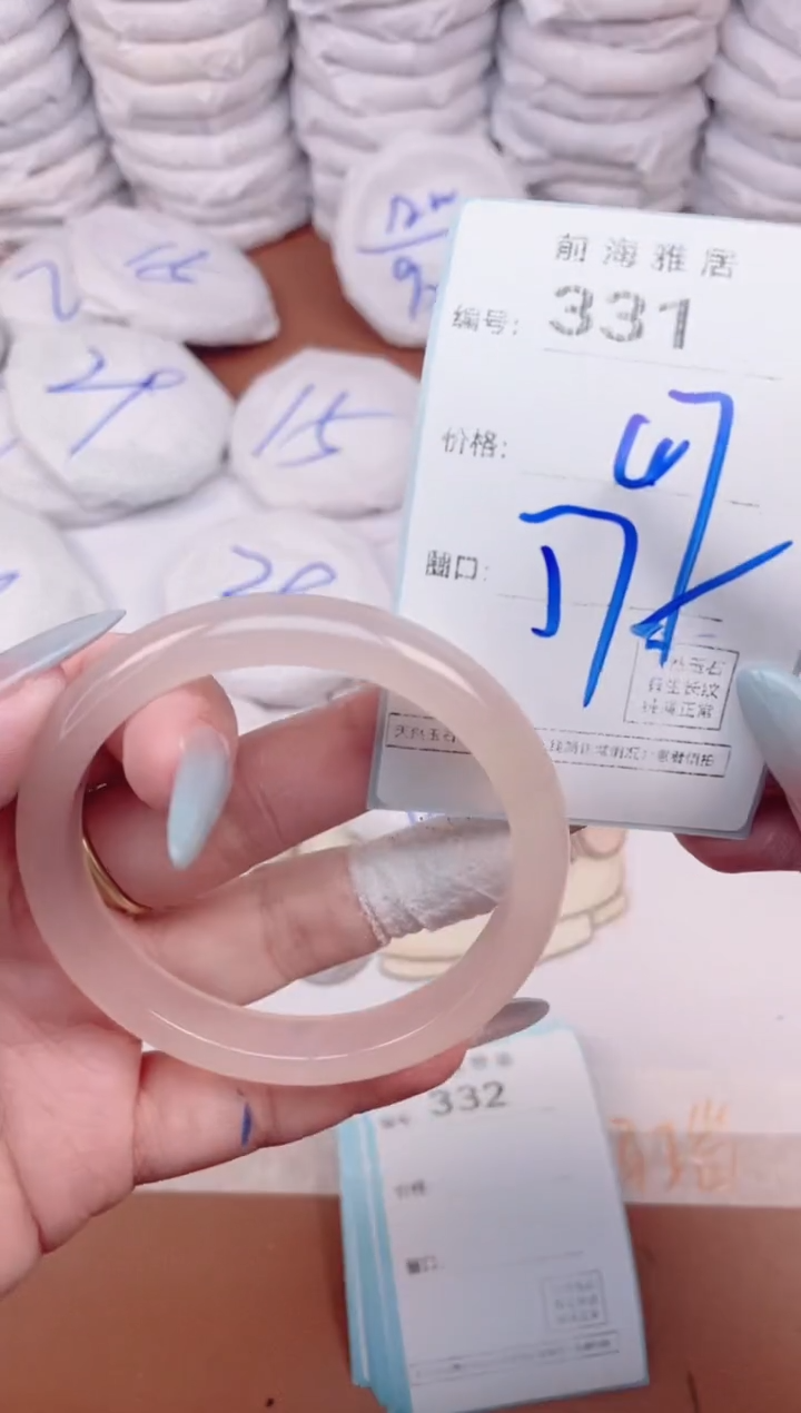 【闪购商品】玛瑙/玉髓手镯未镶嵌331