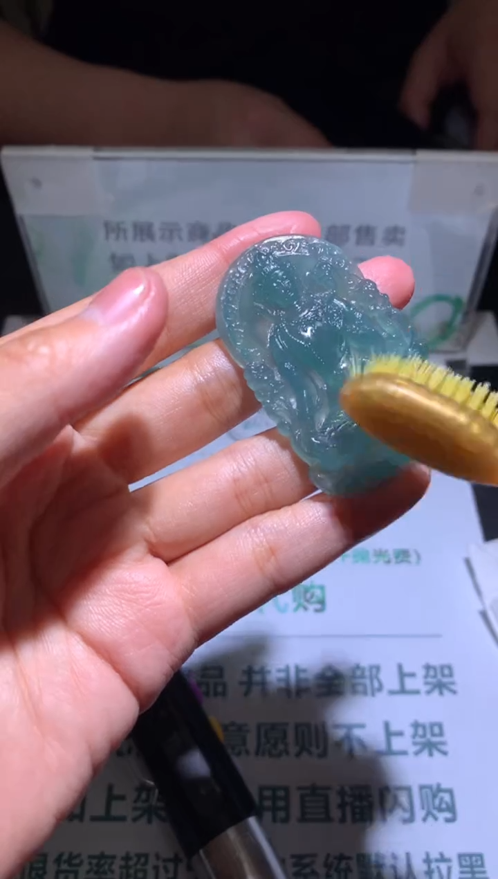 【闪购商品】定制翡翠未镶嵌-毛货-不退不换