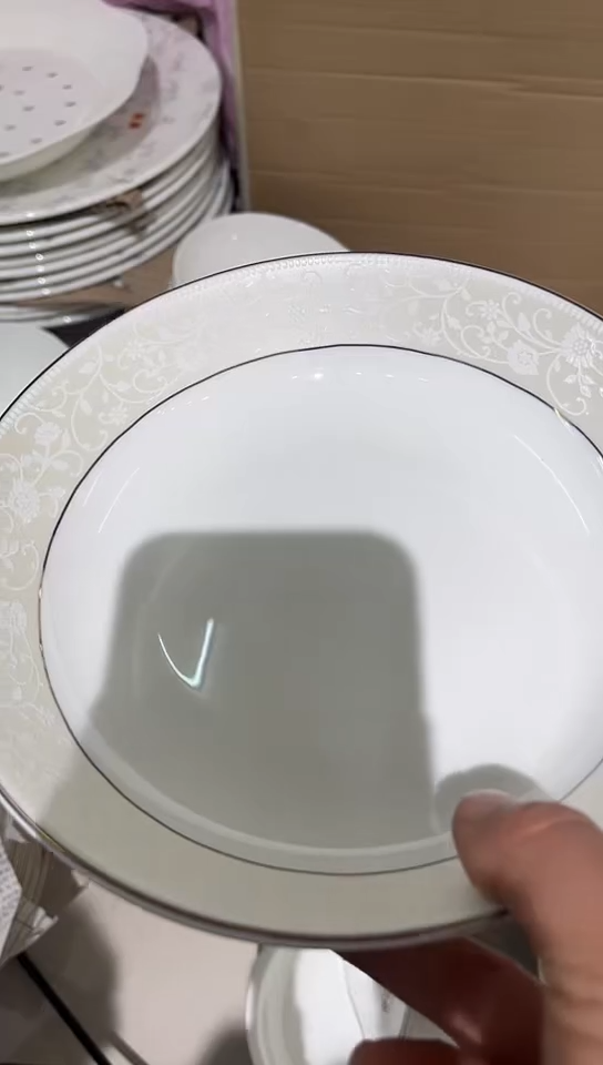 骨瓷7.5饭2个隆达骨瓷