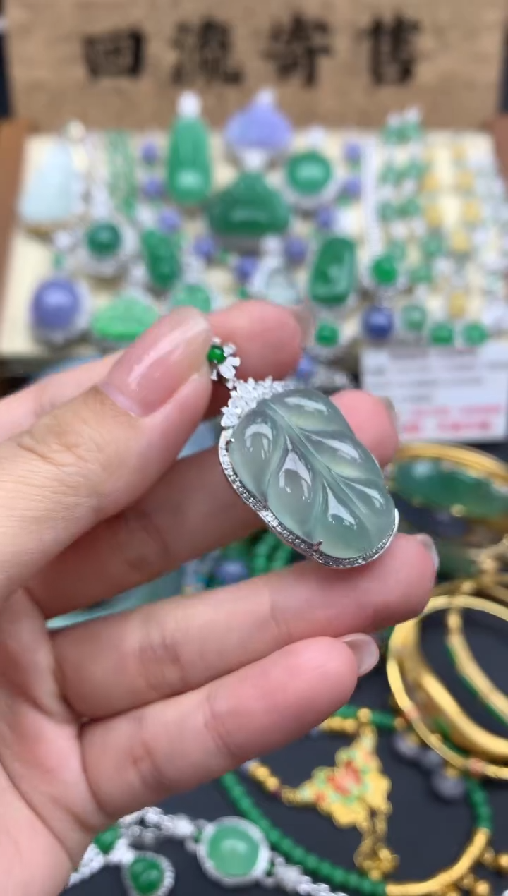 【闪购商品】翡翠颈饰18K金镶嵌590-中国好珍宝