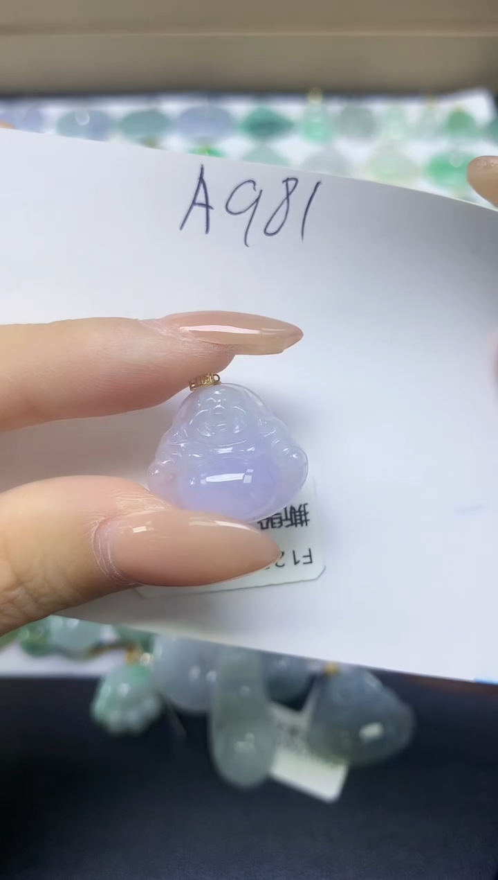 颈饰未镶嵌翡翠天然缅甸A货翡翠百元以上9元证书费自理