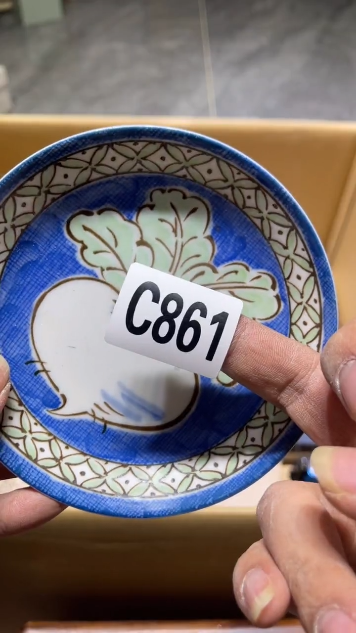 盘高****)茶周边茶周边861