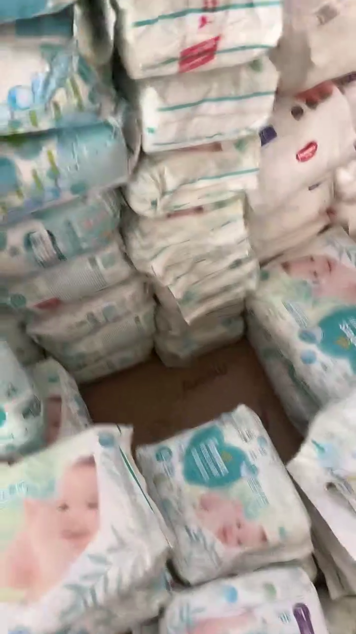 清新帮纸尿裤XXL42破损包