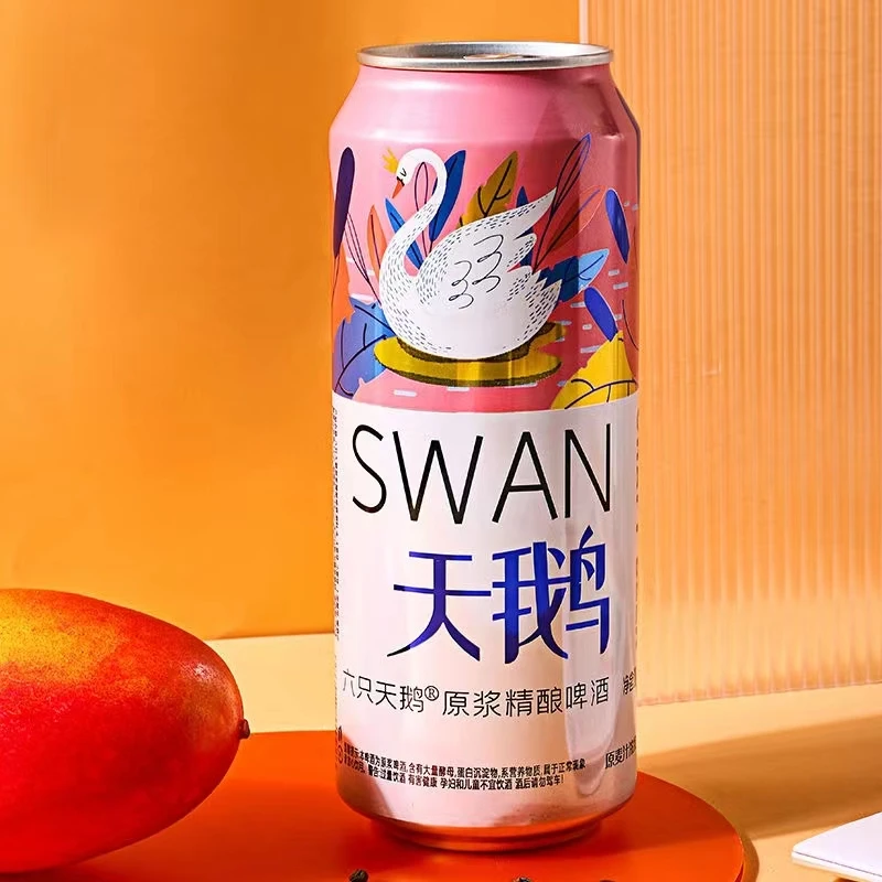 六只天鹅原浆精酿啤酒500ml*1罐