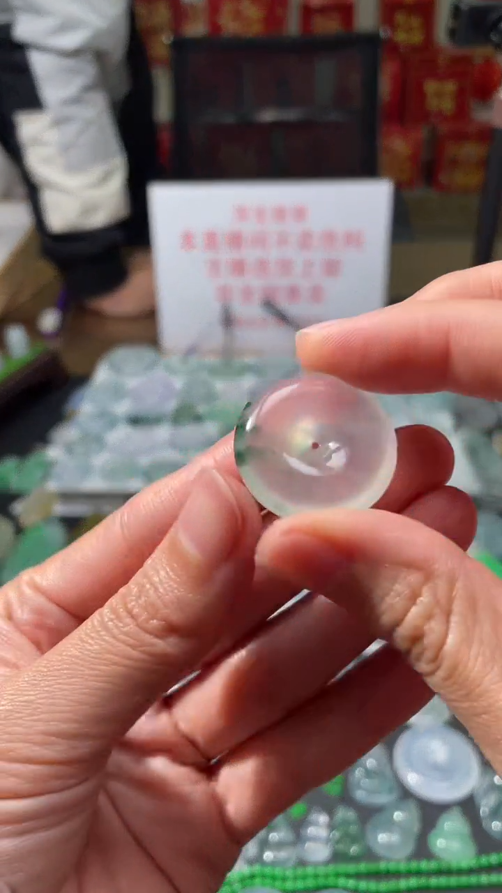 【闪购商品】定制翡翠未镶嵌|毛货其它+0