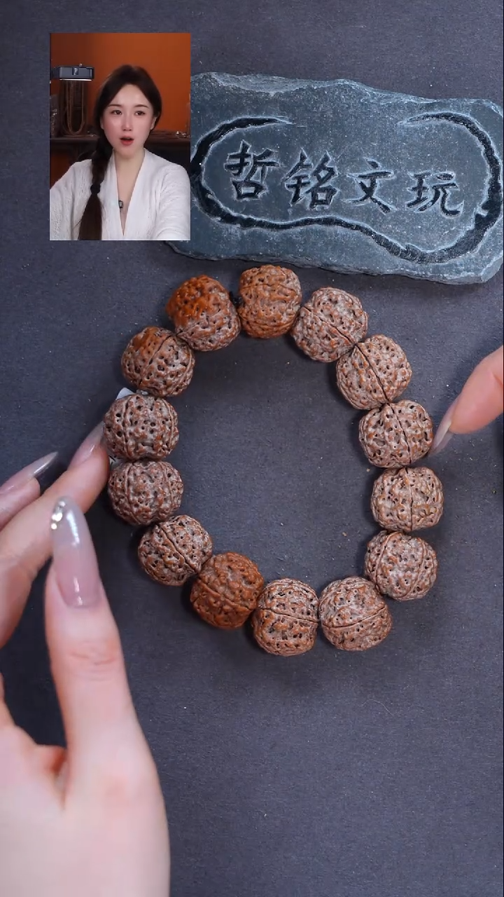 手串金刚菩提大金刚093