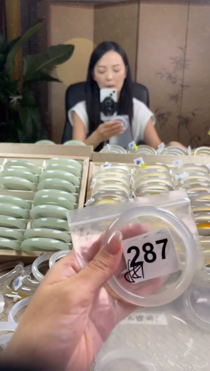 手镯玛瑙/玉髓未镶嵌287