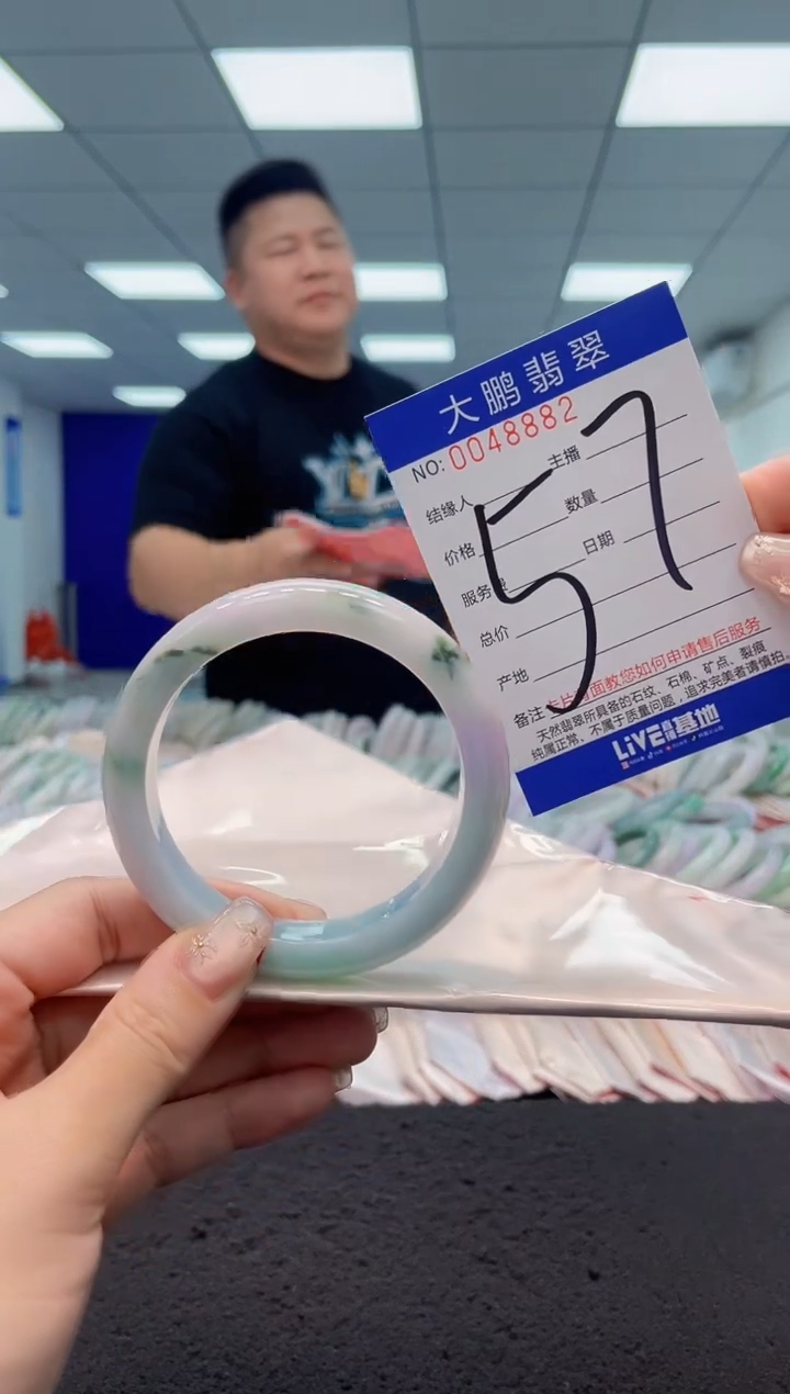 【闪购商品】翡翠手镯未镶嵌AAAAAAAAAA