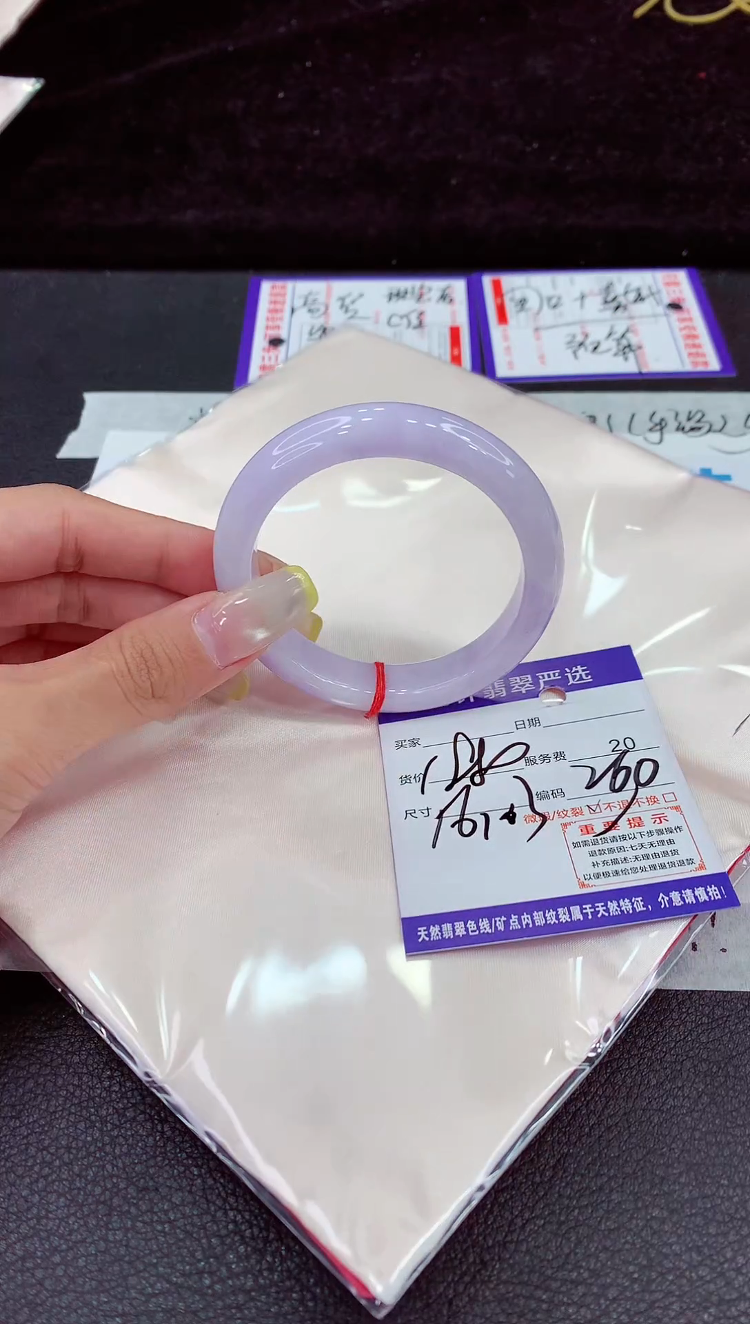 未镶嵌手镯翡翠1111111111111