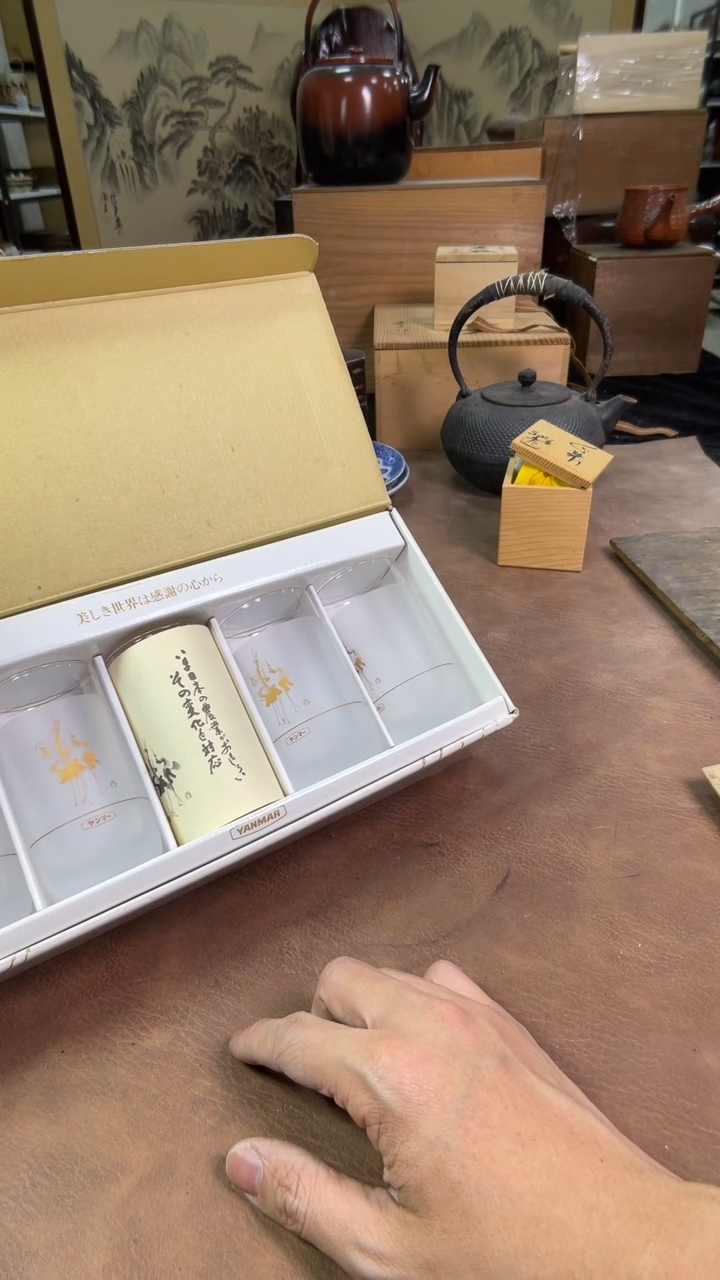 【闪购商品】摆件茶宠瓷器茶具套装