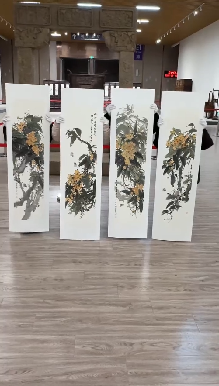 【闪购商品】国画77 书里原作 送人民美术出版社书籍