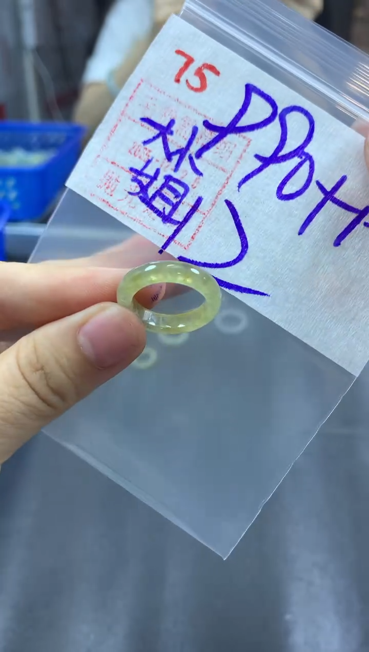 未镶嵌定制翡翠大*姐戒圈12#1000毛货需精细抛光