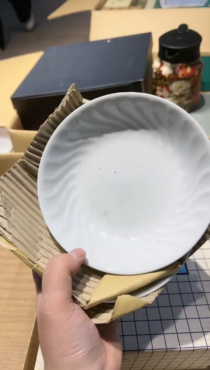 【闪购商品】瓷片好好好好好好好好好好