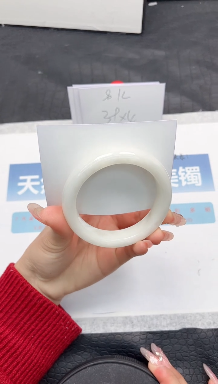 【闪购商品】和田玉手镯未镶嵌N76-60.5