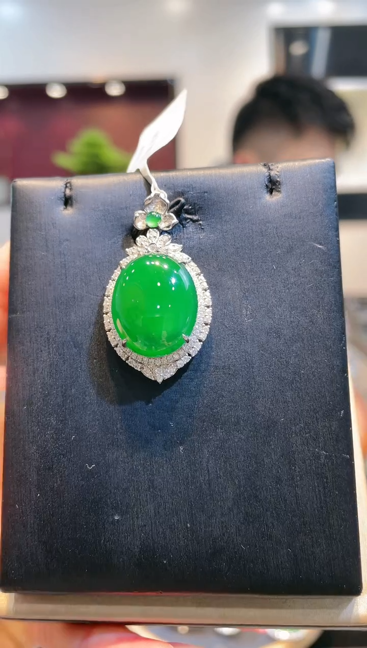 【闪购商品】翡翠颈饰18K金镶嵌A69天然A货翡翠吊坠