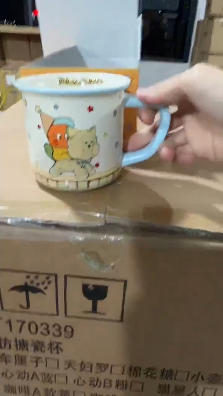 瓷片蓝把手喵星人细柄