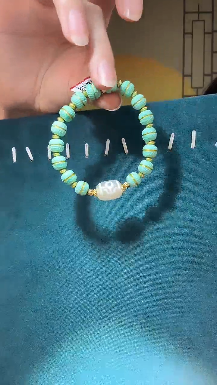 【闪购商品】琥珀裸石未镶嵌H1671手串