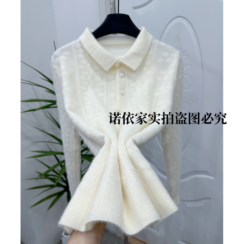 【不起球】貂绒保暖针织衫2025新款中领打底衫女时尚洋气上衣8086