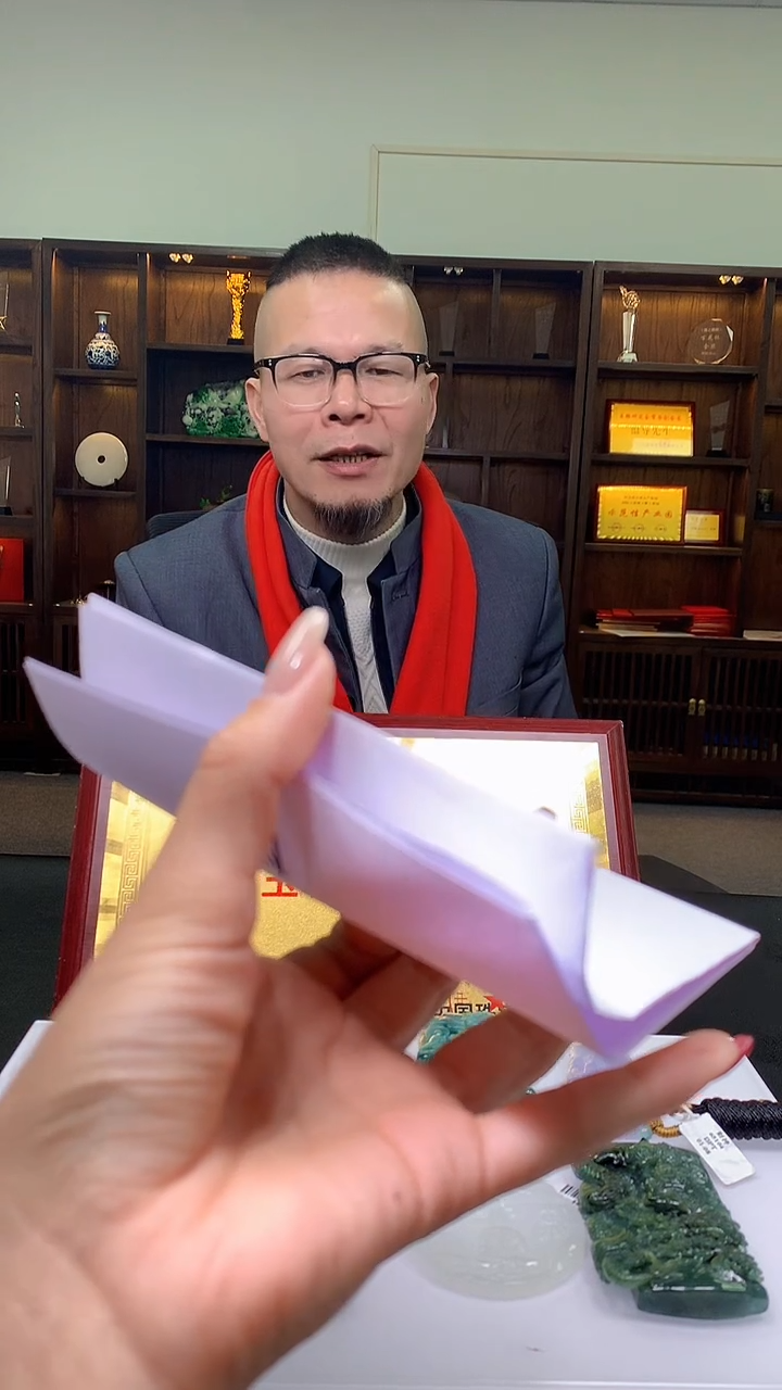 【闪购商品】定制翡翠未镶嵌1057hm-毛货挂件