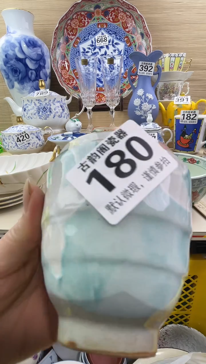 向***✔摆件瓷器瓷器瓷器