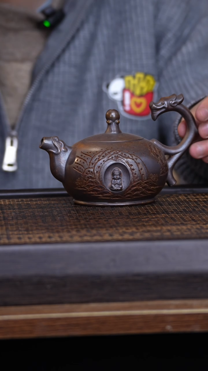 【闪购商品】紫砂茶壶45678913456