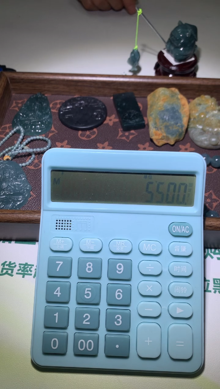 【闪购商品】定制翡翠未镶嵌毛货-不退不换