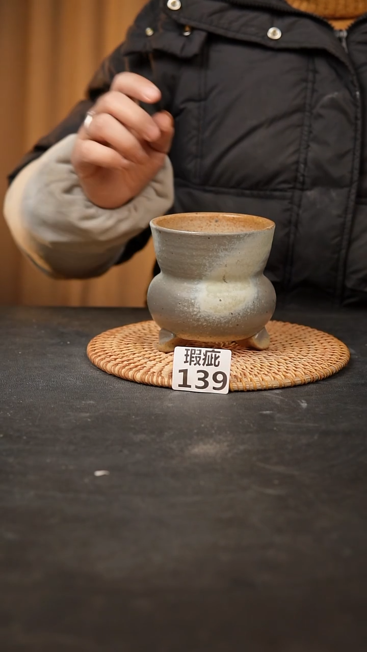【闪购商品】瓷片139泥泥手工花盆口