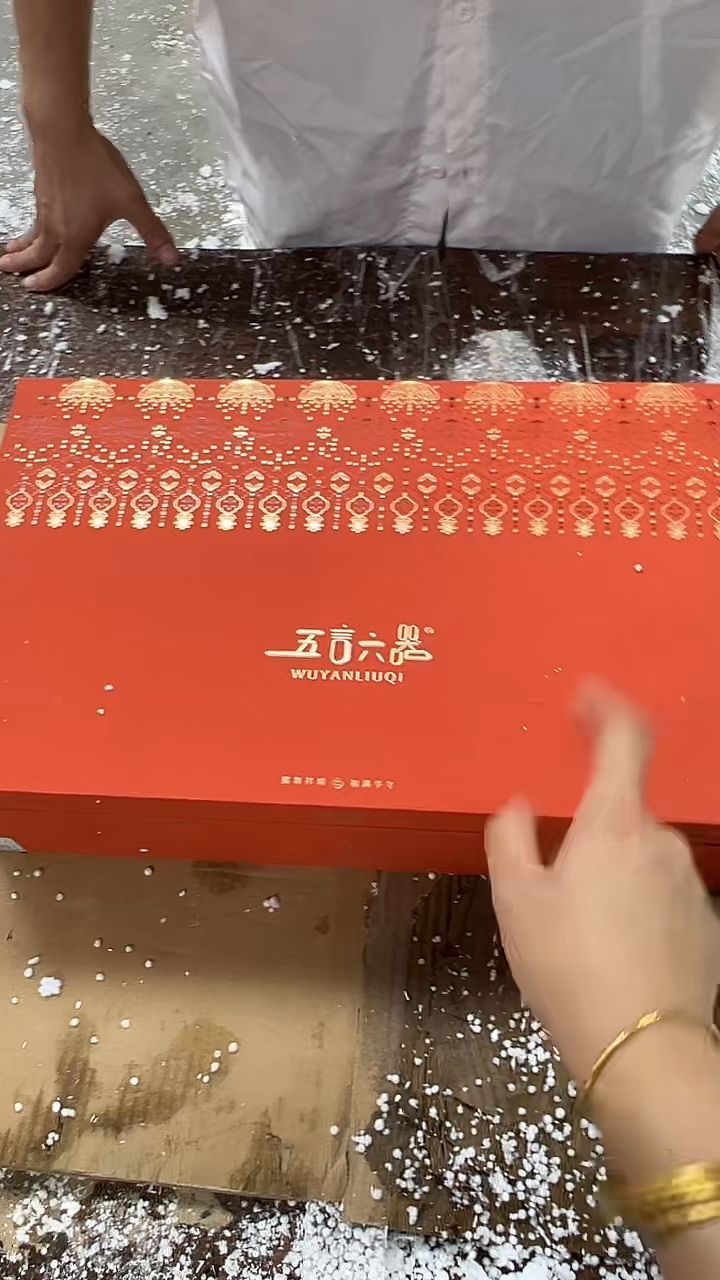 其他商品链接@@@@@@@@@@@@@@