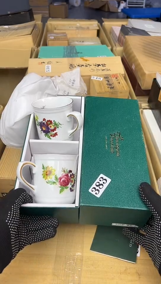 【闪购商品】中古回流瓷器谨慎参拍