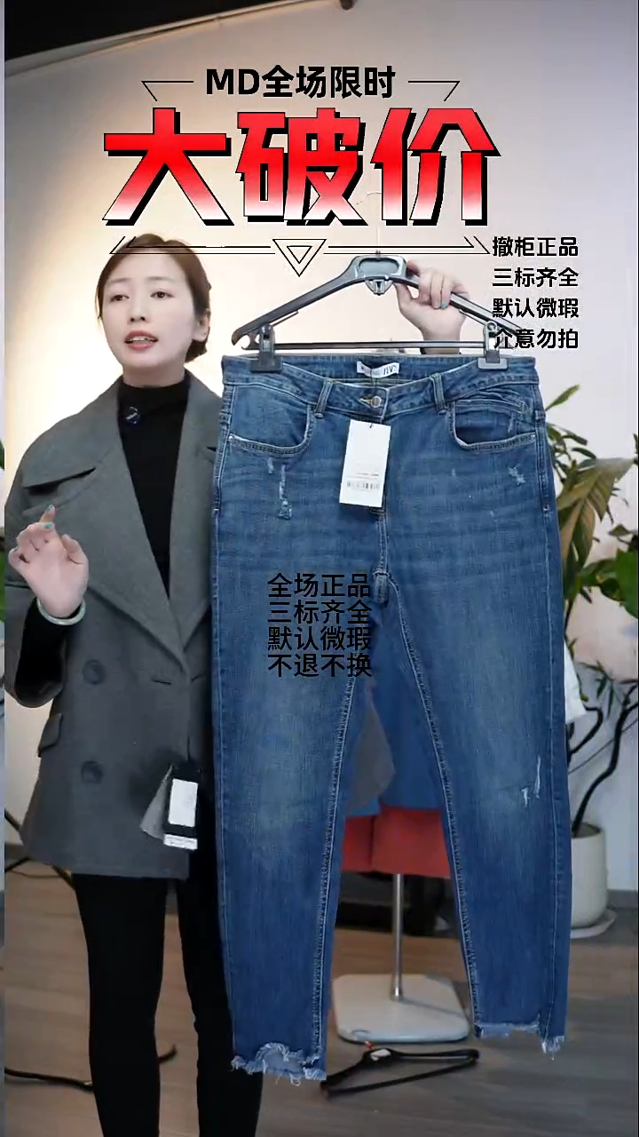 允禾专拍链接允禾ZZZ  36/86