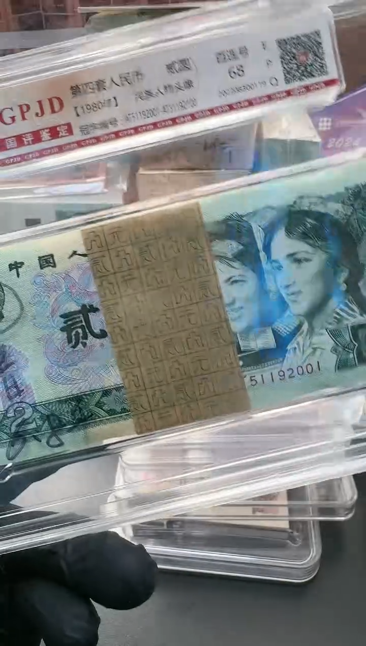 【闪购商品】国评-802小错错刀51192001