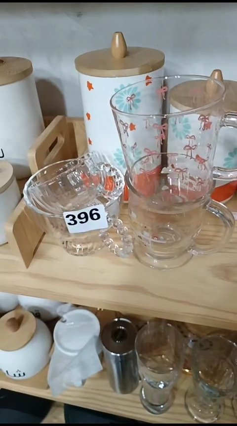 瓷繁*凉396玻璃杯子四个